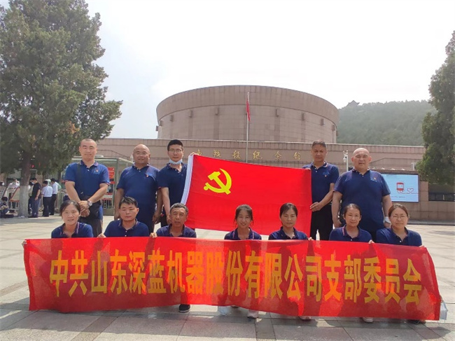 传承红（hóng）色基因 汲取奋进力量—深蓝机器党支部赴（fù）济南战役纪念馆开展迎（yíng）“七一（yī）”主题党日活动
